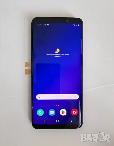 Перфектен Samsung Galaxy S9 64GB 