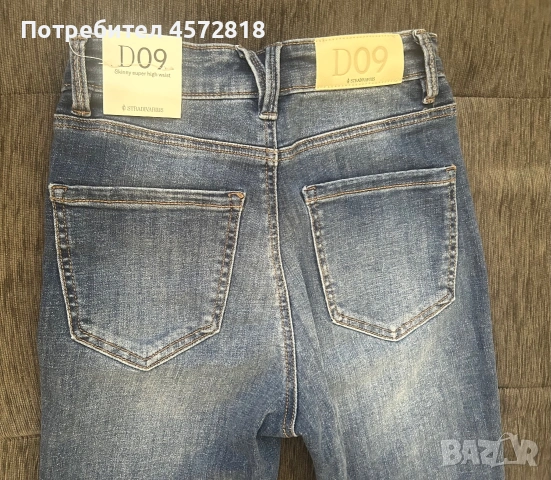 Чисто нови дамски дънки Stradivarius – размер 36 (S), с етикет, снимка 3 - Дънки - 55200888