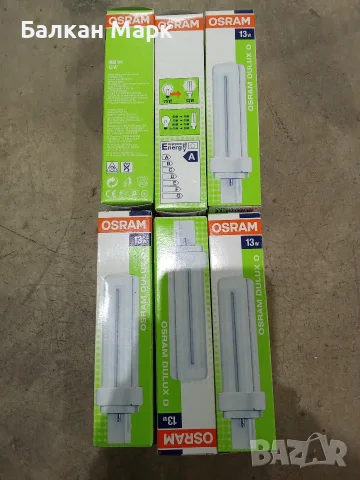 Лот 6 бр. Компактни луминесцентни крушки OSRAM DULUX D 13W (900 lm) – Внос от Германия