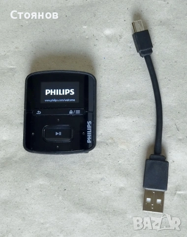 Миниатюрен MP3 плеар Philips GoGear Raga 4GB