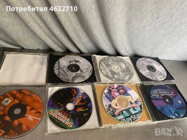  игри за playstation  , снимка 5 - Игри за PlayStation - 54733419