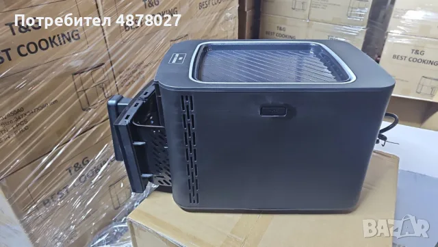 Air Fryer 32852A  Две в 1/  4.3L + top grill - 1500W (NEW)., снимка 2 - Други - 55466985