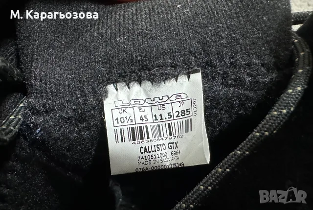 Мъжки обувки LOWA Callisto GTX, Размер 45, снимка 9 - Мъжки боти - 55667500