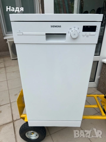 Siemens -съдомиялна-45 см,свободно стояща
