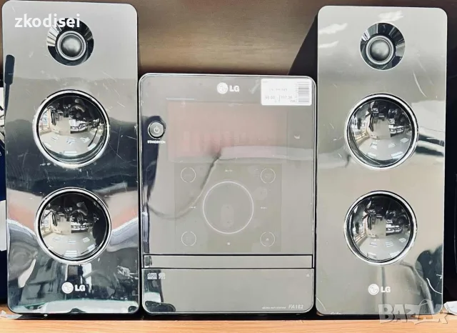 Музикална система LG FA162N
