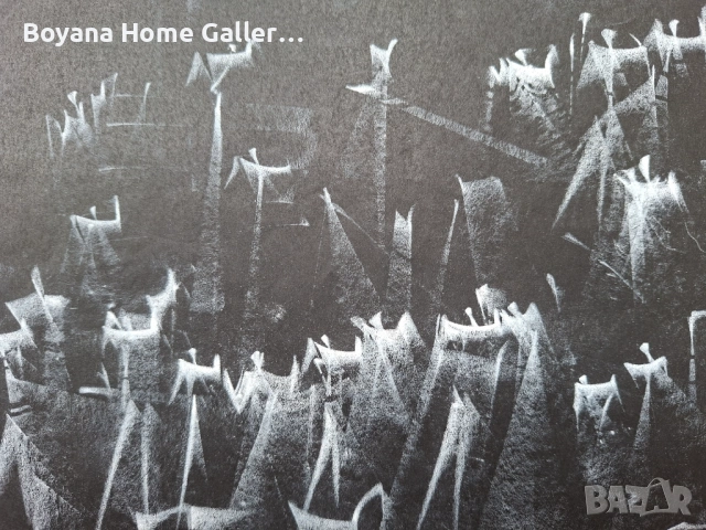 Картина Васил Иванов, снимка 4 - Картини - 54002678