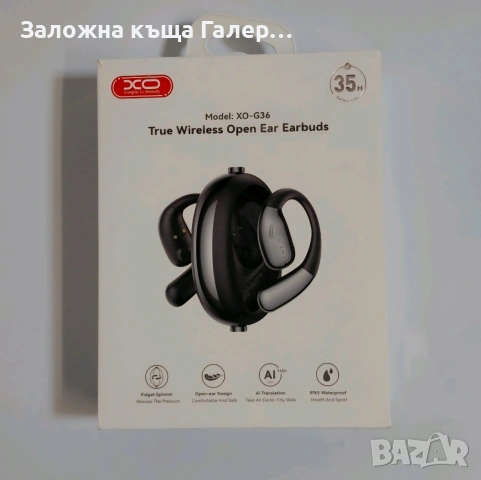 Безжични слушалки XO G36 OWS с AI преводач – нови, снимка 2 - Bluetooth слушалки - 55069106