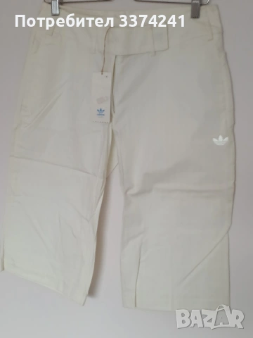 Дамски панталон 3/4 Adidas