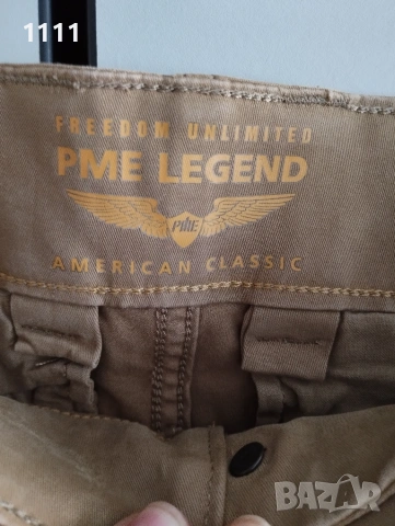 Карго панталон PME Legend., снимка 4 - Панталони - 54981964