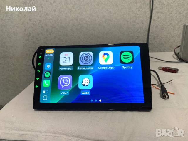 Андроид мултимедия 9 инча, снимка 8 - Аксесоари и консумативи - 54273977