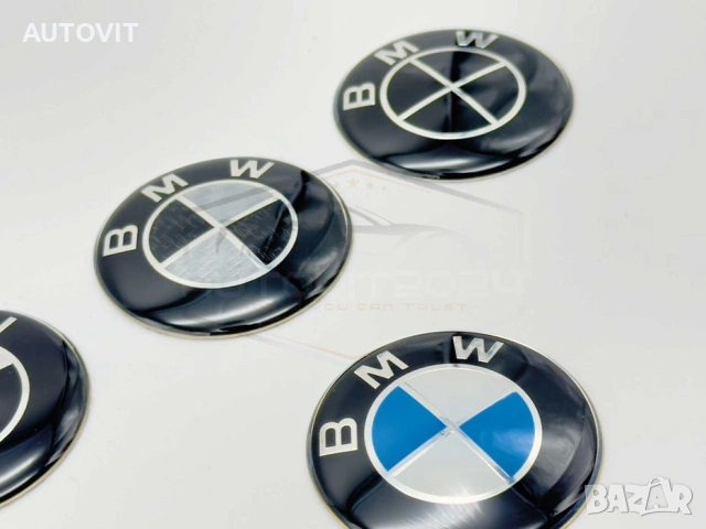 Емблема за волан BMW – 45мм бмв, снимка 2 - Аксесоари и консумативи - 55022871