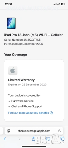 Ipad pro 13-inch (M5)  WI-FI+CELLULAR, снимка 4 - Таблети - 54585979