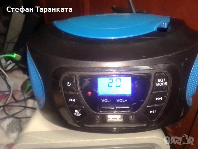 Радио приемник CD player Ciberlux