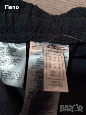 Спортно долнище Adidas, снимка 3 - Спортни дрехи, екипи - 55343806