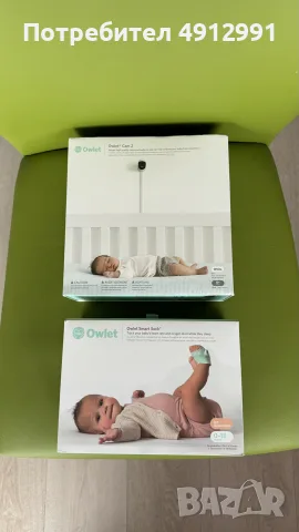 Комплект умен чорап Owlet Dream Sock и камера (бебефон) Owlet Cam 2, снимка 2 - Бебефони - 55598056