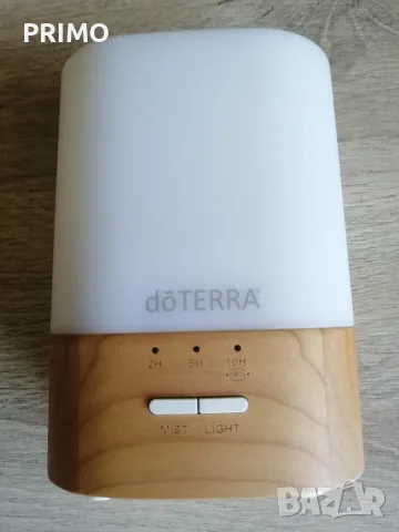 Ултразвуков дифузер doTERRA Lumo – оригинален, запечатан
