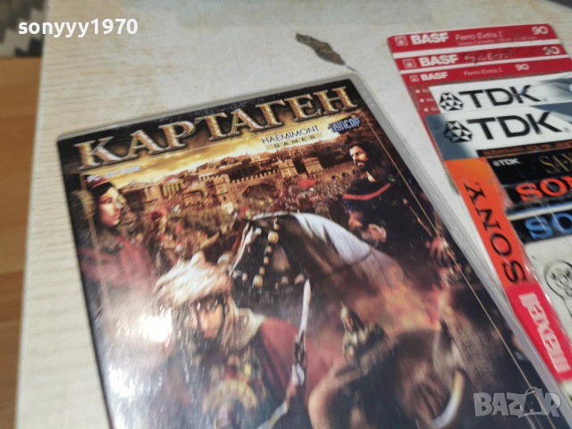 КАРТАГЕН PC 2105261915H1E3R, снимка 4 - Игри за PC - 54633457