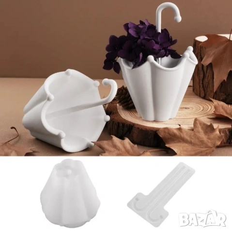 Молд кашпа чадър, снимка 8 - Форми - 54343818