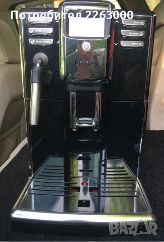 Кафе автомат Philips ep5310