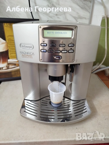 Кафе машина DELONGHI MAGNIFICA AUTOMATIC CAPPUCCINO -100 €, снимка 8 - Кафемашини - 55008102
