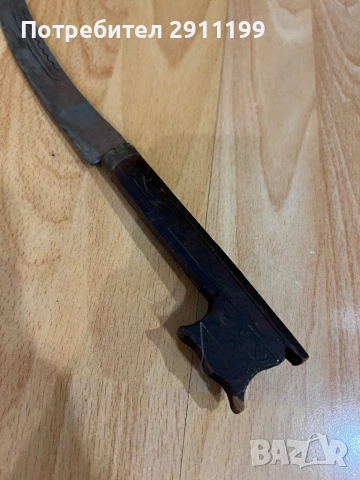 Стара арабска кама / ханджар, снимка 4 - Антикварни и старинни предмети - 54281320