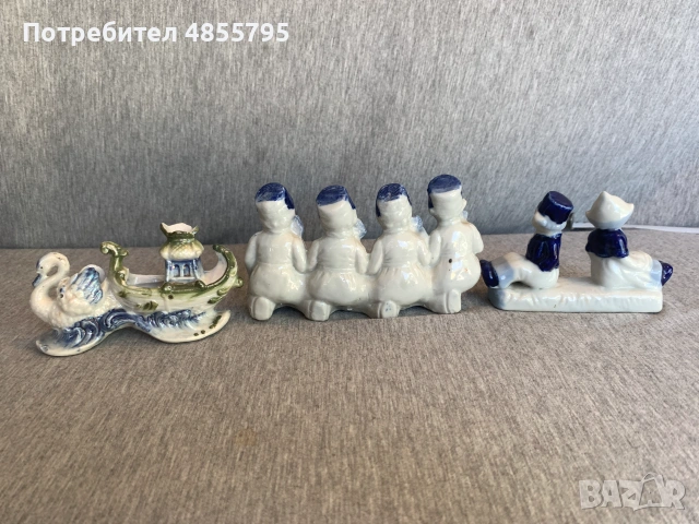 лот порцеланови фигурки , снимка 3 - Колекции - 54989903