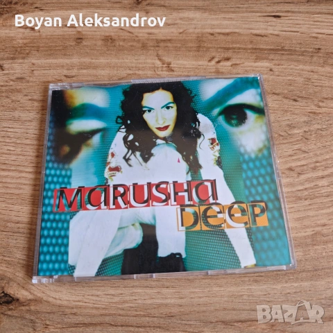 Аудио CD-та (оригинали), снимка 15 - CD дискове - 55008710