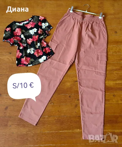 дамски лотове до 10 €, снимка 14 - Други - 55427578