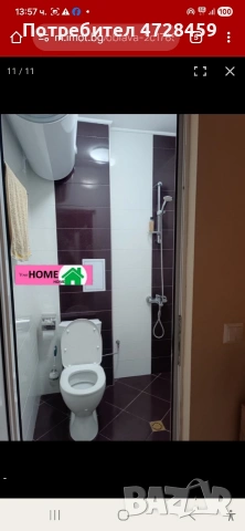 Люлин 10 двустаен 500€, снимка 4 - Апартаменти - 54797962