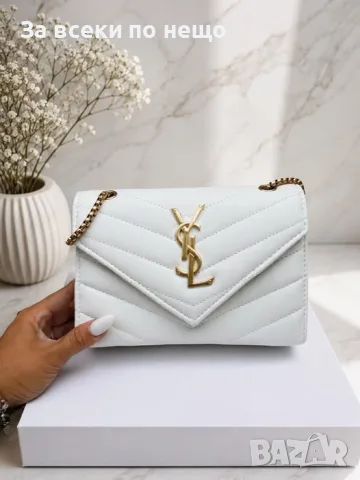 Yves Saint Laurent Дамска Бяла Чанта Код V91