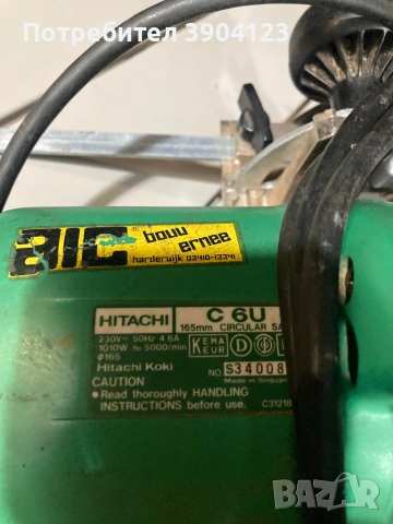 Циркуляр Hitachi 165мм, снимка 3 - Циркуляри - 54920906