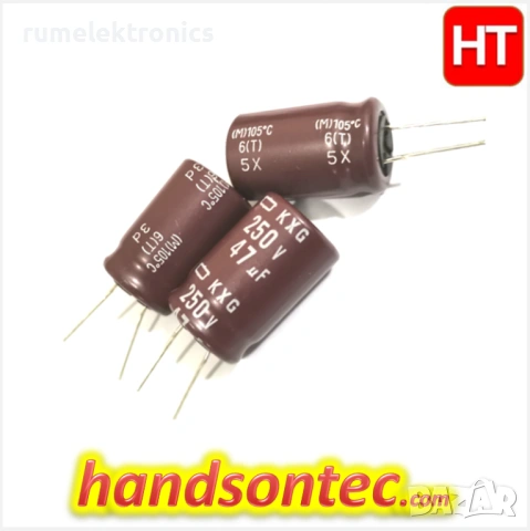 47uF 250V