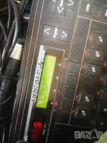 vokalist vhm5 digitech