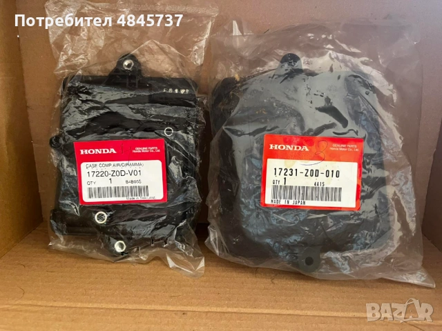 Капак за въздушен филтър за бензинов двигател HONDA [17231Z0D010] за GX100, GX100T, GX100RT, GX100UT, снимка 5 - Индустриална техника - 54775254