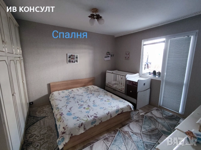Продава многостаен апартамент, снимка 6 - Апартаменти - 54276743