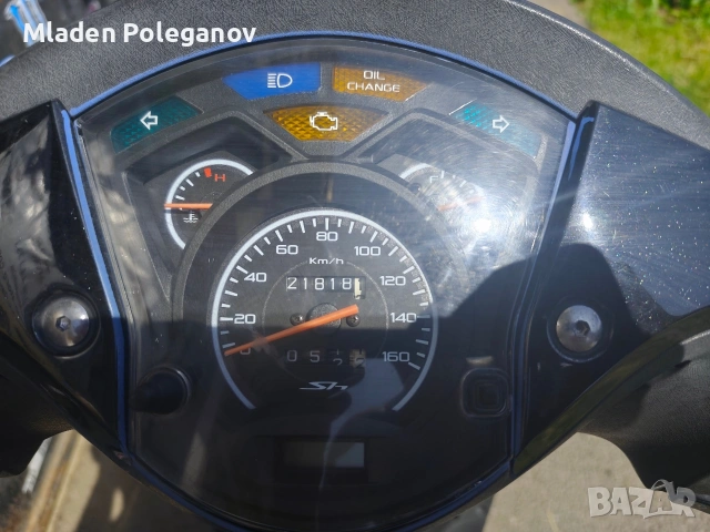 Скутер Honda sh125i 2012г. , снимка 7 - Мотоциклети и мототехника - 54760388