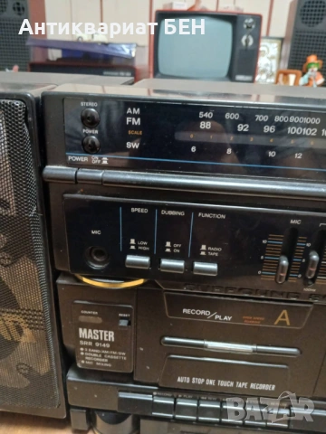 „МАСИВНА 90s SURROUND SOUND SYSTEM – MASTER SRR 9149“ 🔥, снимка 7 - Антикварни и старинни предмети - 54480703