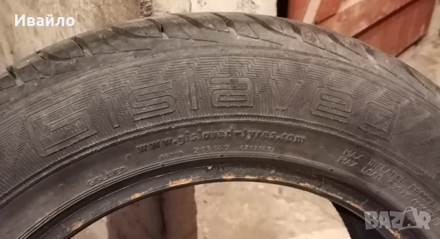 Продавам 2 броя летни гуми 185.65.14 на 1 сезон дот 2020 Gislavd , снимка 4 - Гуми и джанти - 54190649