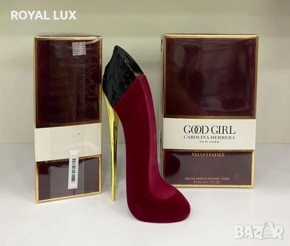 CAROLINA HERRERA GOOD GIRL VELVET FATALE EDP 80ML Парфюм за жени