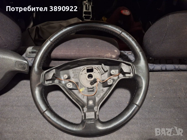 Волан Astra G / Zafira A