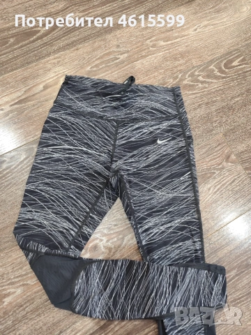 клин   на  Nike