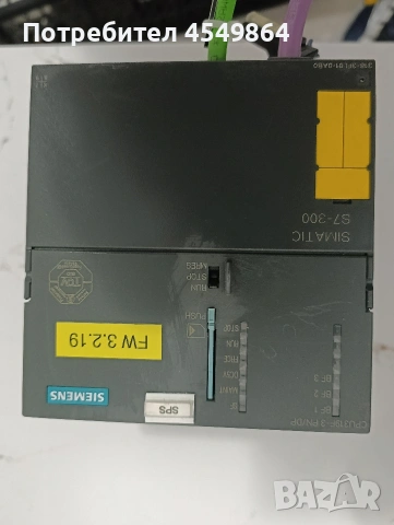 Siemens SIMATIC S7-300 CPU 317F-2DP – 6ES7 317-6FF03-0AB0