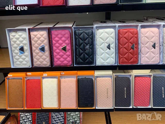 портмонета в кутия Louis Vuitton Karl legenfeld guess prada mcm Gucci Karl legenfeld , снимка 11 - Портфейли, портмонета - 55237169