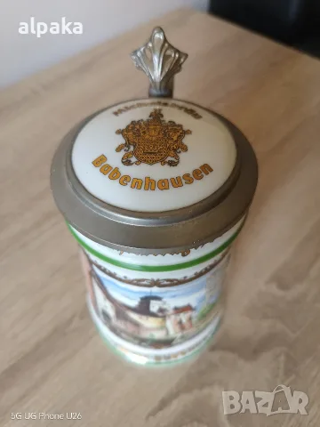 Лимитирана немска порцеланова халба за бира с капак от метал и порцелан Rastal (1988 г.) , снимка 2 - Антикварни и старинни предмети - 55584286