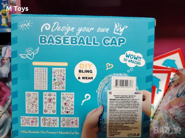 Design Your Own Baseball Cap – Направи своя уникална шапка! , снимка 2 - Шапки, шалове и ръкавици - 54647221