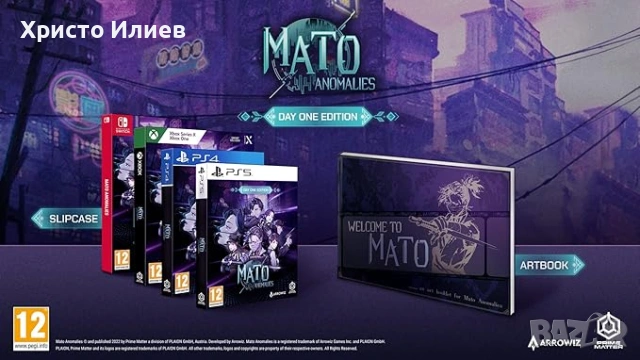 Игра Mato Anomalies - Day One Edition за Xbox Series X Xbox One , снимка 6 - Игри за Xbox - 54848058
