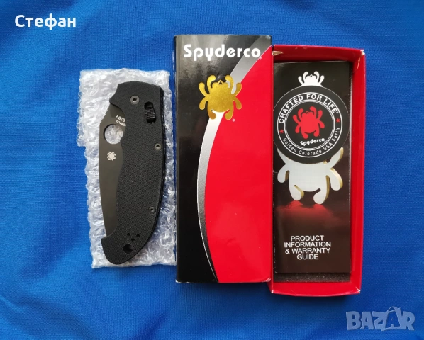 ХИТ ЦЕНА Оригинален Spyderco Manix 2 Xl, снимка 2 - Ножове - 54838760