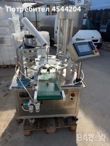 Автоматична машина за пълнене и запечатване