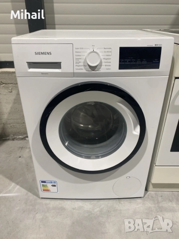 Пералня Siemens iQ300  – 7 кг, 1400 об./мин., iQdrive, AquaStop