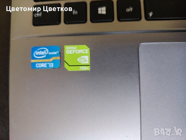 Лаптоп Asus X550V , снимка 11 - Лаптоп аксесоари - 54454506